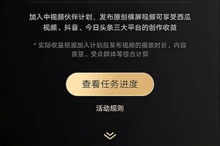 穆里尼奥上周末回葡萄牙参加名帅葬礼，并现场观看旧主比赛